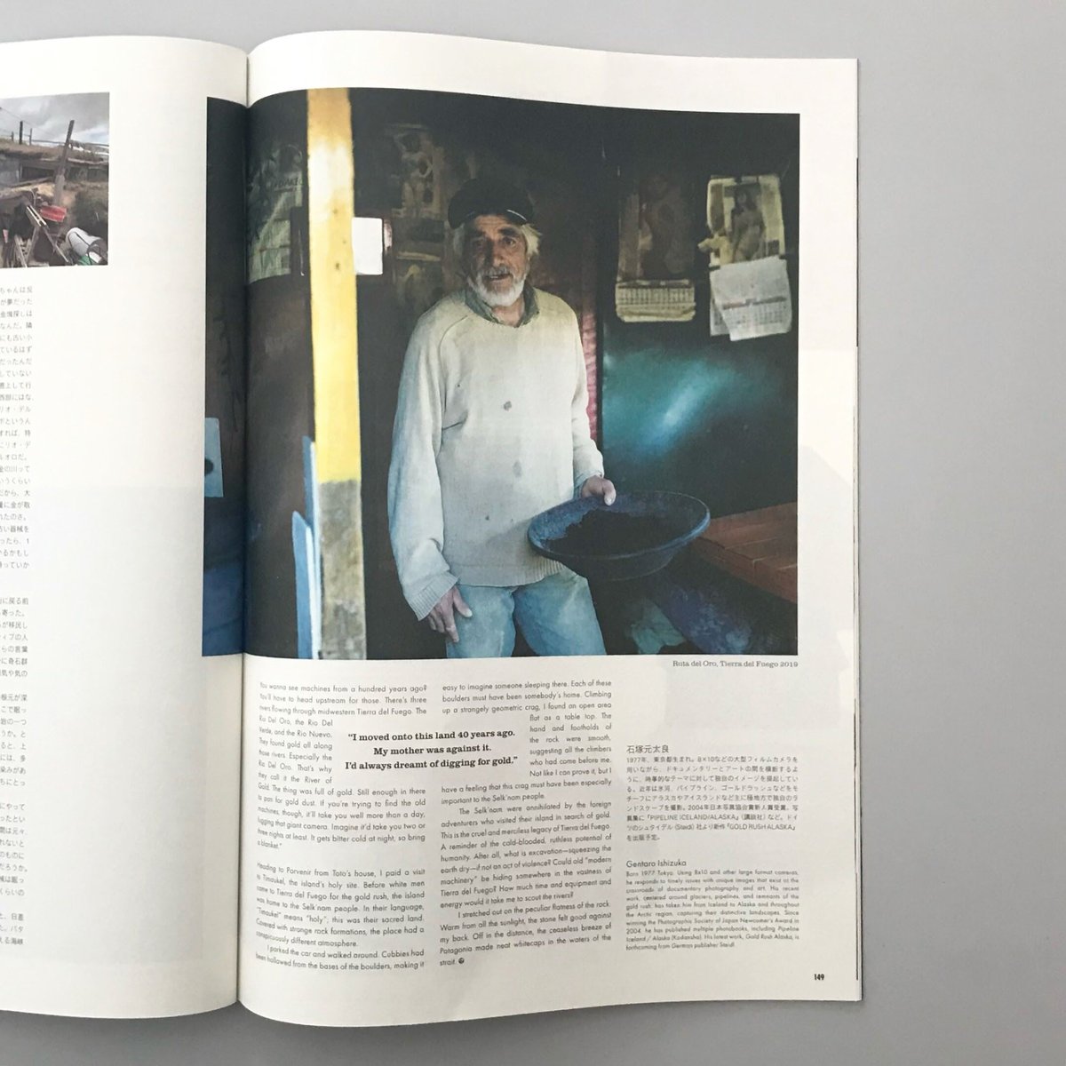 subsequence magazine vol.2～4 zine付き subsequence magazine vol.2～4 zine付き subsequence magazine