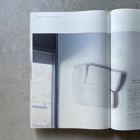 『Subsequence Magazine vol.5』