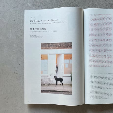 『Subsequence Magazine vol.5』