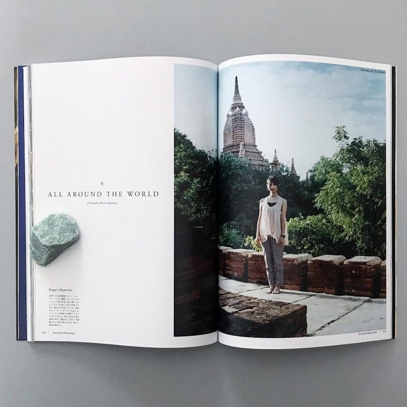 SAUNTER Magazine vol.2』 | OWL