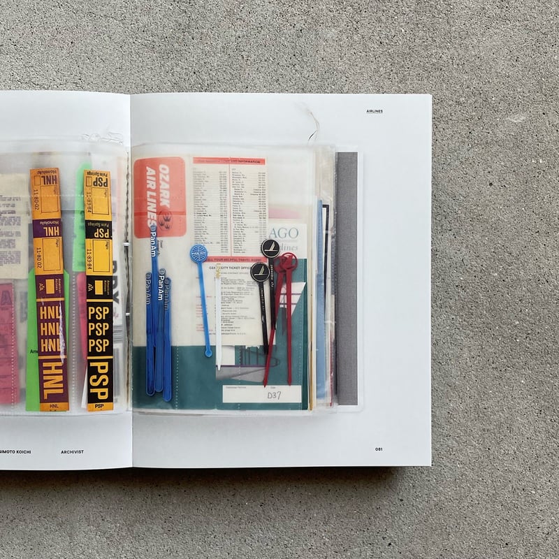 Glyph.のデザイン出版物2種　柳本浩市 柳本浩市 ARCHIVIST | ON THE BOOKS