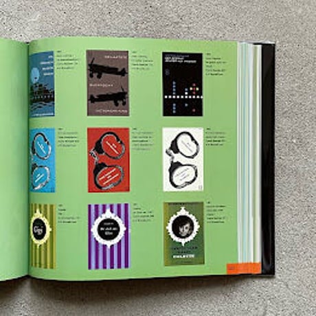 『ZWARTE BEERTJES』Dick Bruna