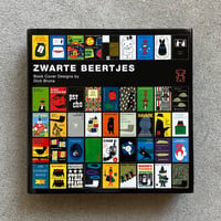 『ZWARTE BEERTJES』Dick Bruna