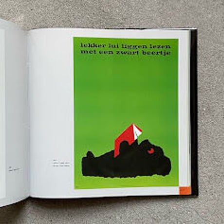 『ZWARTE BEERTJES』Dick Bruna