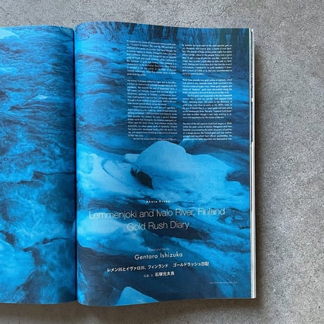 『Subsequence Magazine vol.5』