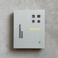 Man Matter Metamorphosis - 10 000 Years Of Des