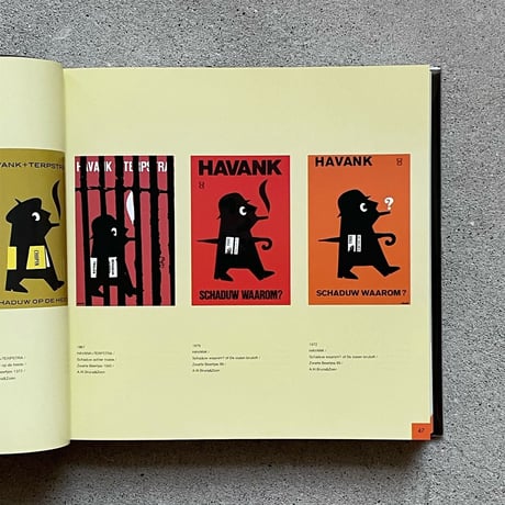 『ZWARTE BEERTJES』Dick Bruna
