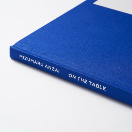 『ON THE TABLE』安西水丸