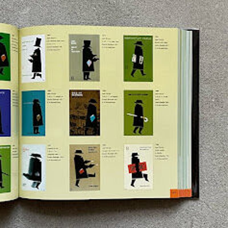 ZWARTE BEERTJES』Dick Bruna | OWL