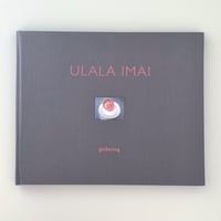 『gathering』今井 麗