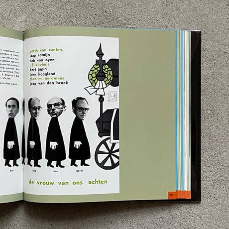 『ZWARTE BEERTJES』Dick Bruna