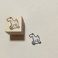 オリジナルスタンプ・犬のおもちゃ