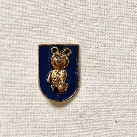 CATEGORY ミーシャ (モスクワ五輪) | Biscuit web store