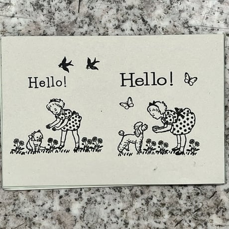 オリジナルスタンプ・Hello ! 2種