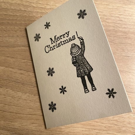 オリジナルスタンプ・Merry Christmas!