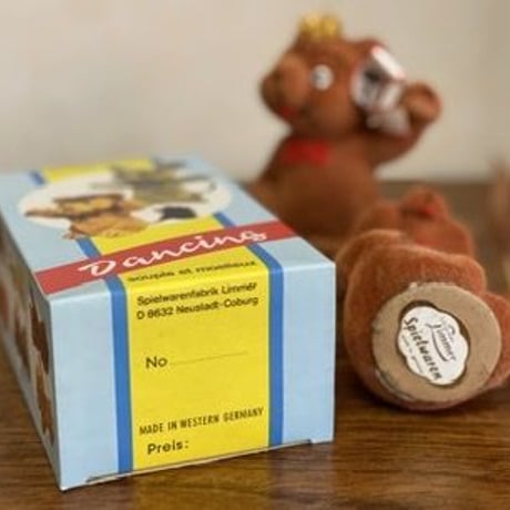 Dancing Berlin Bear