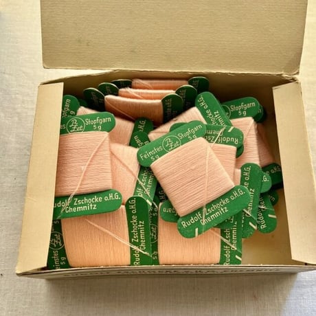 CATEGORY その他 | Biscuit web store