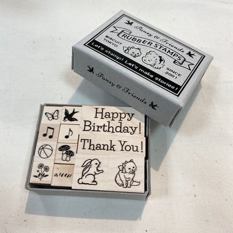 スタンプセット・マルチミックス