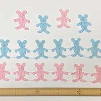 ヴィンテージアップリケ58・クマ6枚