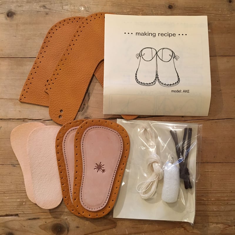 単品＆セット購入可！KEEN ファーストシューズ 未使用 試着のみ美品 箱あり 単品＆セット購入可！KEEN ファーストシューズ 未使用 試着のみ美品 箱あり