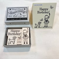 スタンプセット・落書きbirthday