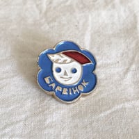USSRバッジ61