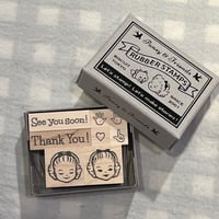 パンジーちゃんスタンプセット・フェイス1