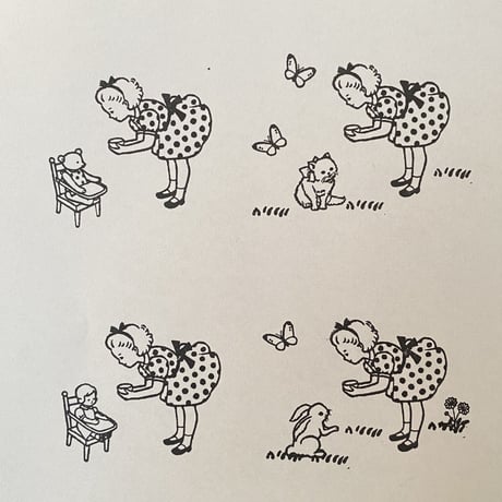 オリジナルスタンプ・フィード