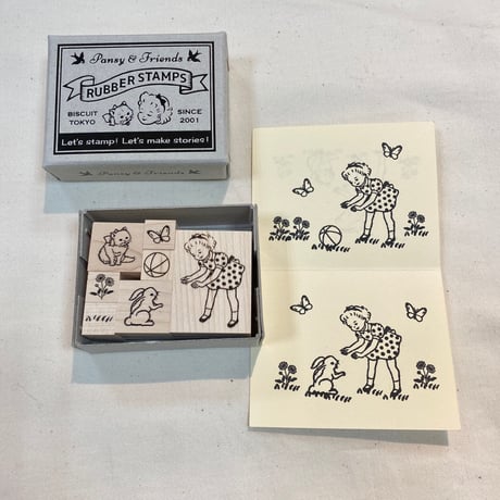 スタンプセット・キャッチ