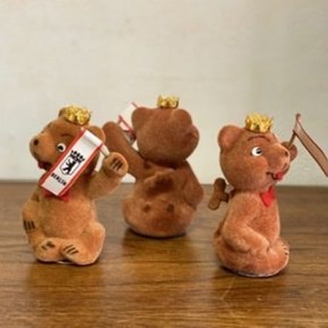 Dancing Berlin Bear