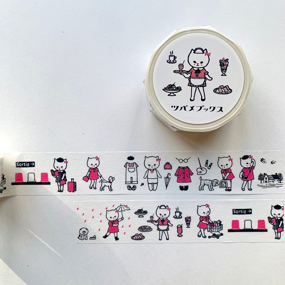 コルテ マスキングテープ 大量 14個まとめ売り クッキー パン 乗り物 動物 コルテ マスキングテープ 大量 14個まとめ売り クッキー パン