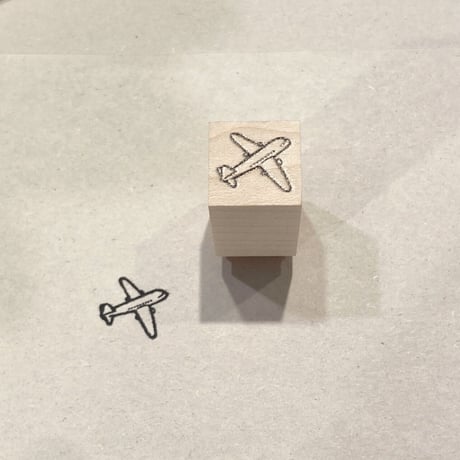 オリジナルスタンプ・飛行機