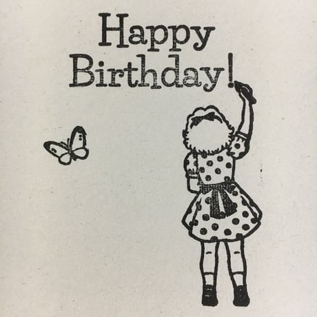 オリジナルスタンプ・Happy Birthday