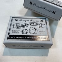 パンジー BOX