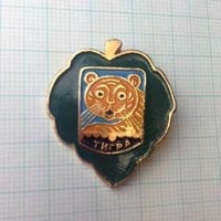 USSRバッジ16