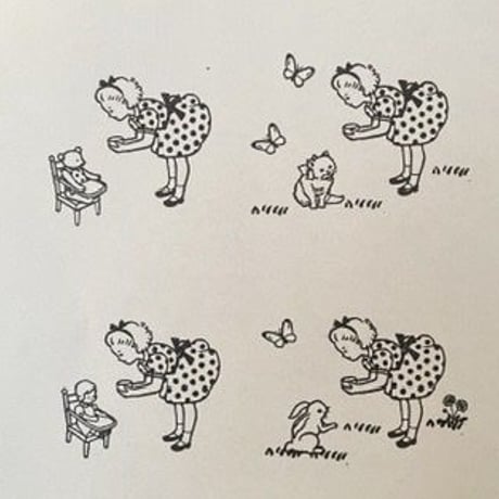 オリジナルスタンプ・ベア