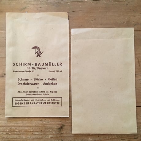 CATEGORY ヴィンテージ紙袋 | Biscuit web store