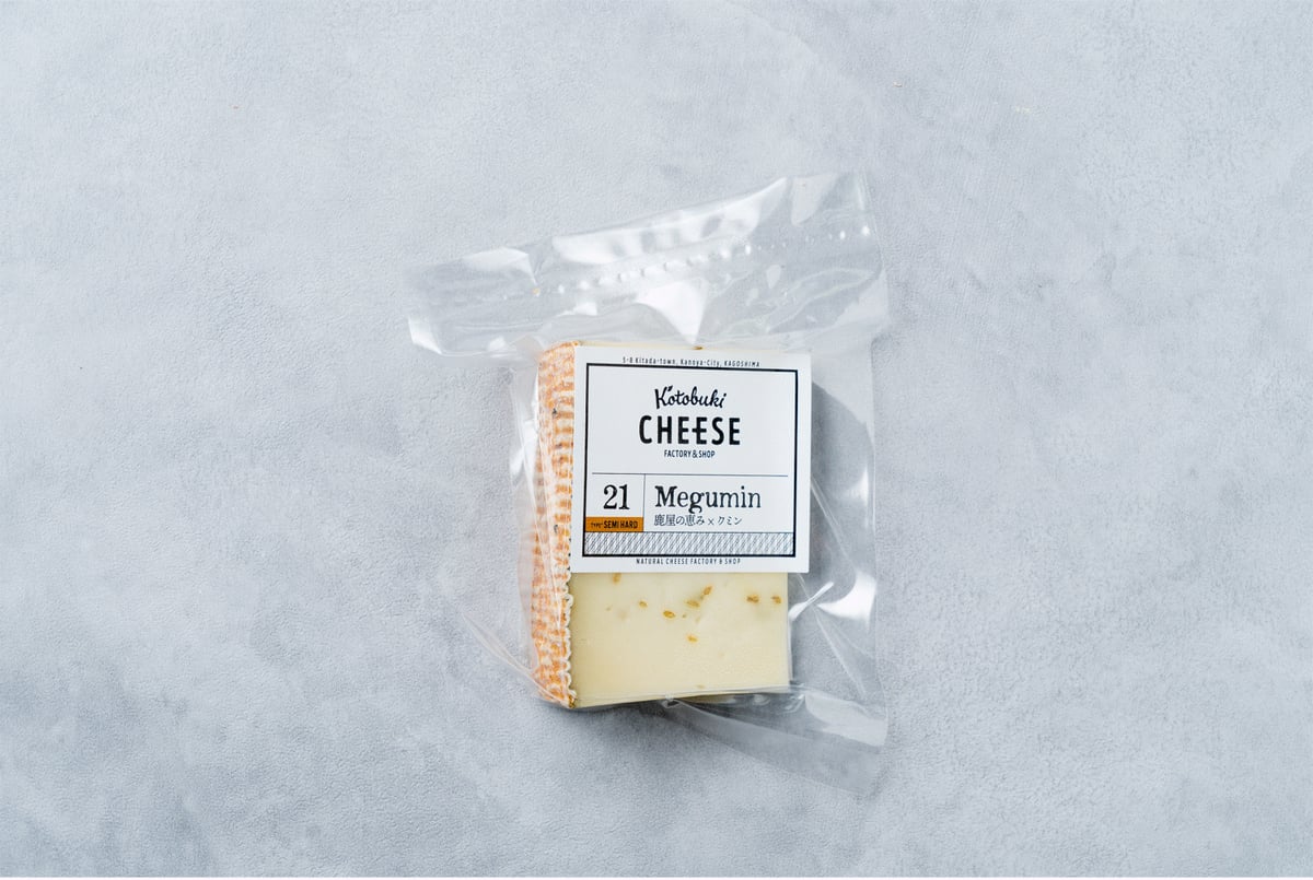Fromage.kページ ※他の方のご購入はお控えください 40584-1.jpg