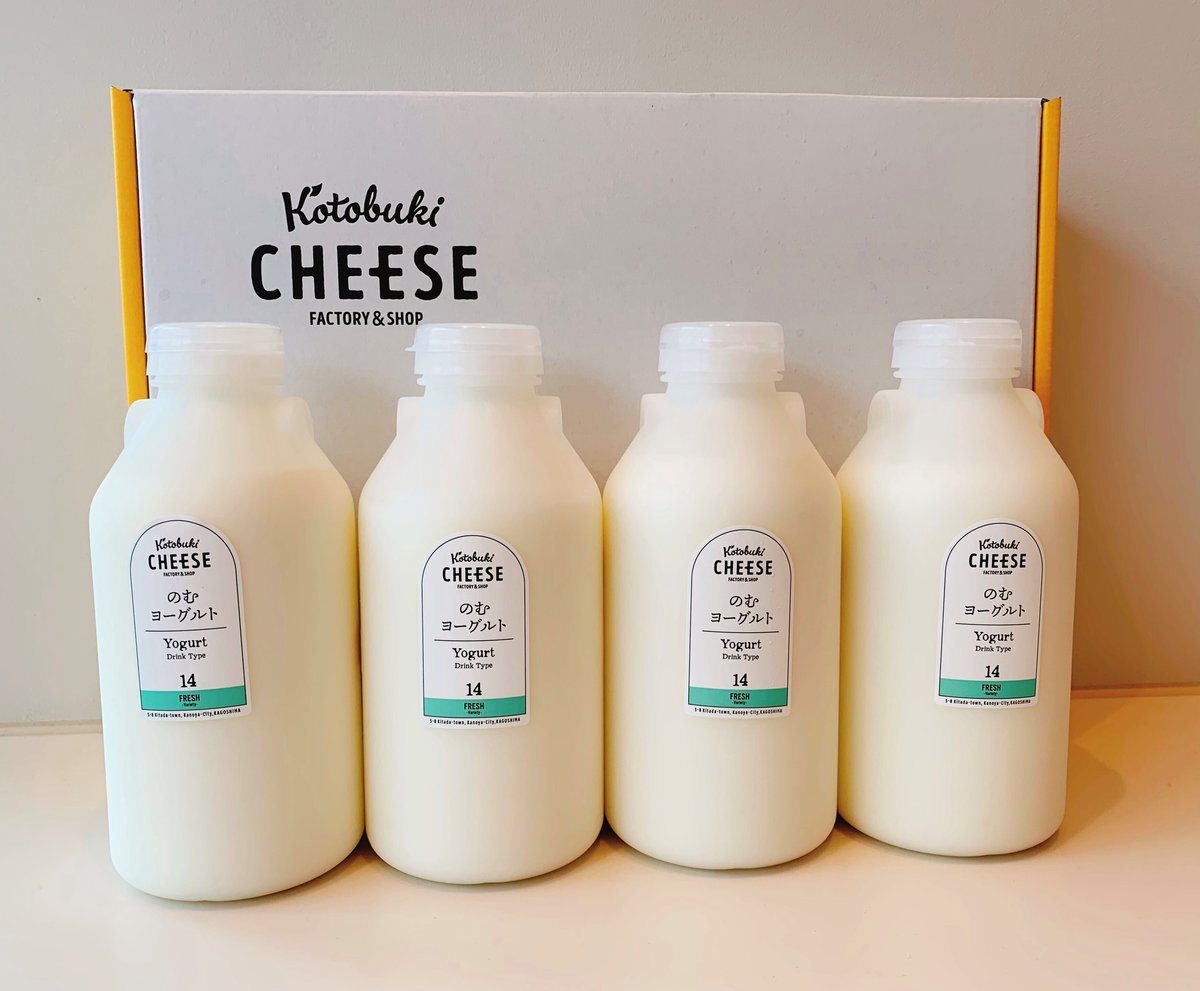 ☆Flamingo☆品　3本セット　いるかのせなか ミルク mqdefault.jpg