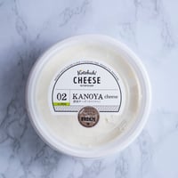 スカモルツァ | kotobukicheese STORE