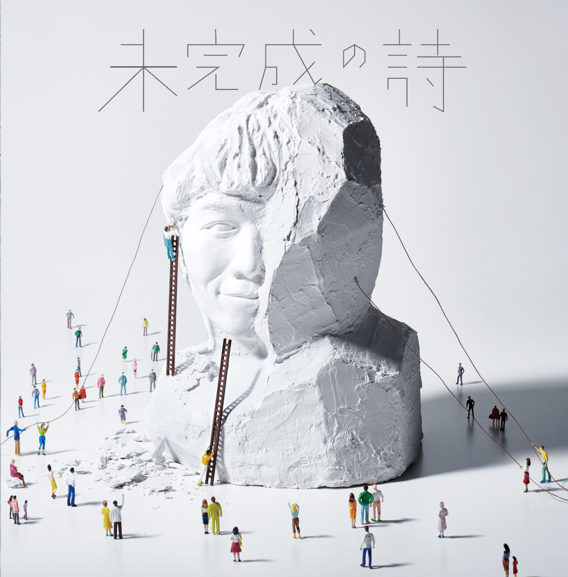 1stフルアルバム「未完成の詩」 | KOHKI-KAWAHARA WEBSTORE