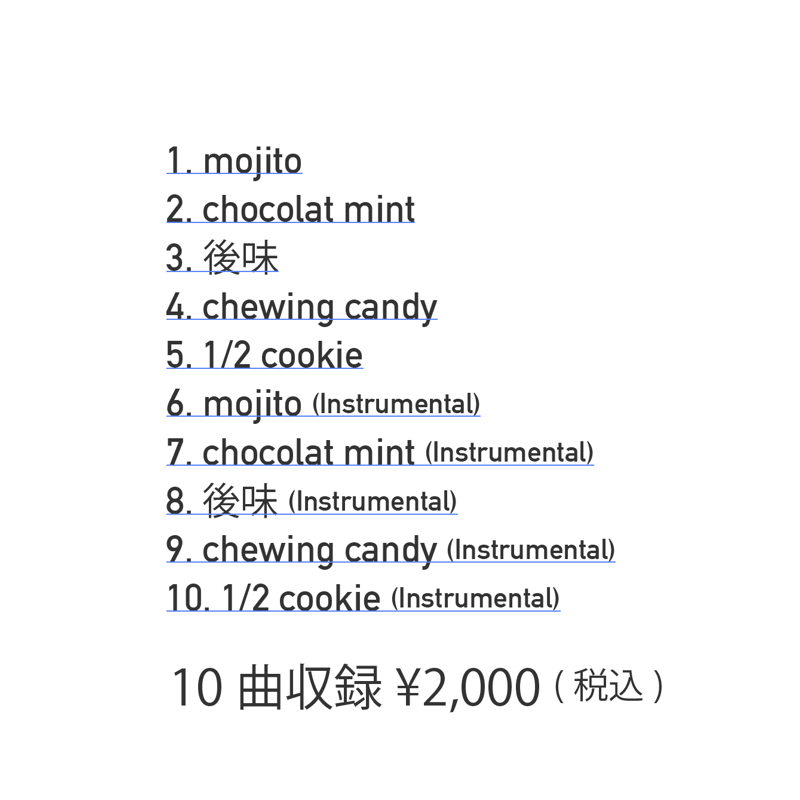MINI-ALBUM 『 SWEETIE 』 | KOHKI-KAWAHARA WEBSTORE