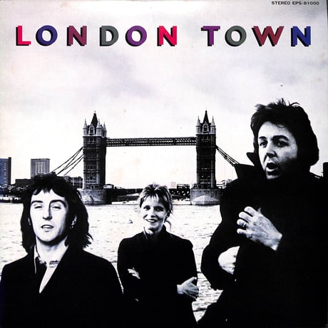 ポール・マッカートニー&ウイングス / London Town [※国内盤,品番:EPS-81000］[特大ポスター付き](LPレコード)