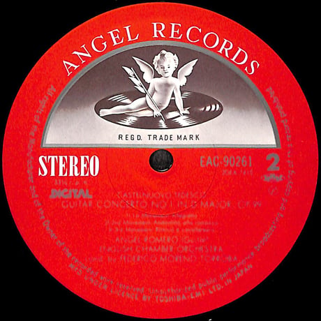 アンヘル・ロメロ / トローバ曲 セギディーリャへの讃歌 他 [※国内盤,品番:EAC-90261］(LPレコード)