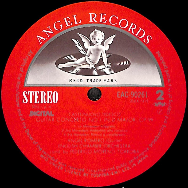 PEDRO レコード QUEEN / 戦慄の王女 | sixteen records (シックスティーンレコード)