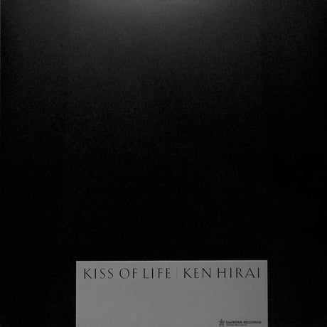平井堅 / Kiss Of Life [※国内盤,品番:DFJZ6004］(LPレコード)