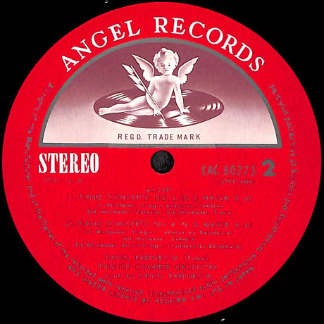 ダニエル・バレンボイム / モーツァルト:ピアノ協奏曲 [※国内盤,品番:EAC-80273］(LPレコード)