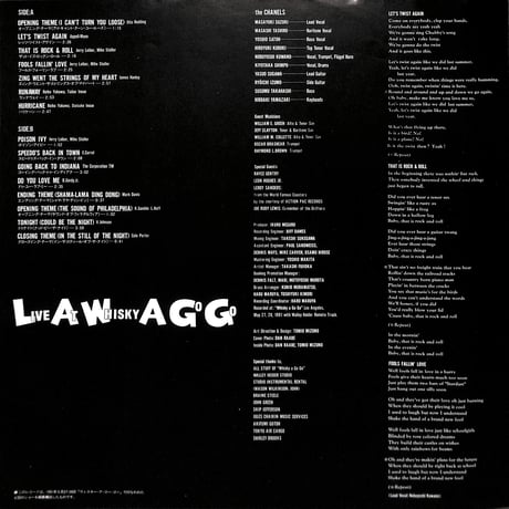 シャネルズ / Live At Whisky A Go Go [※国内盤,品番:20 3H-40］(LPレコード)