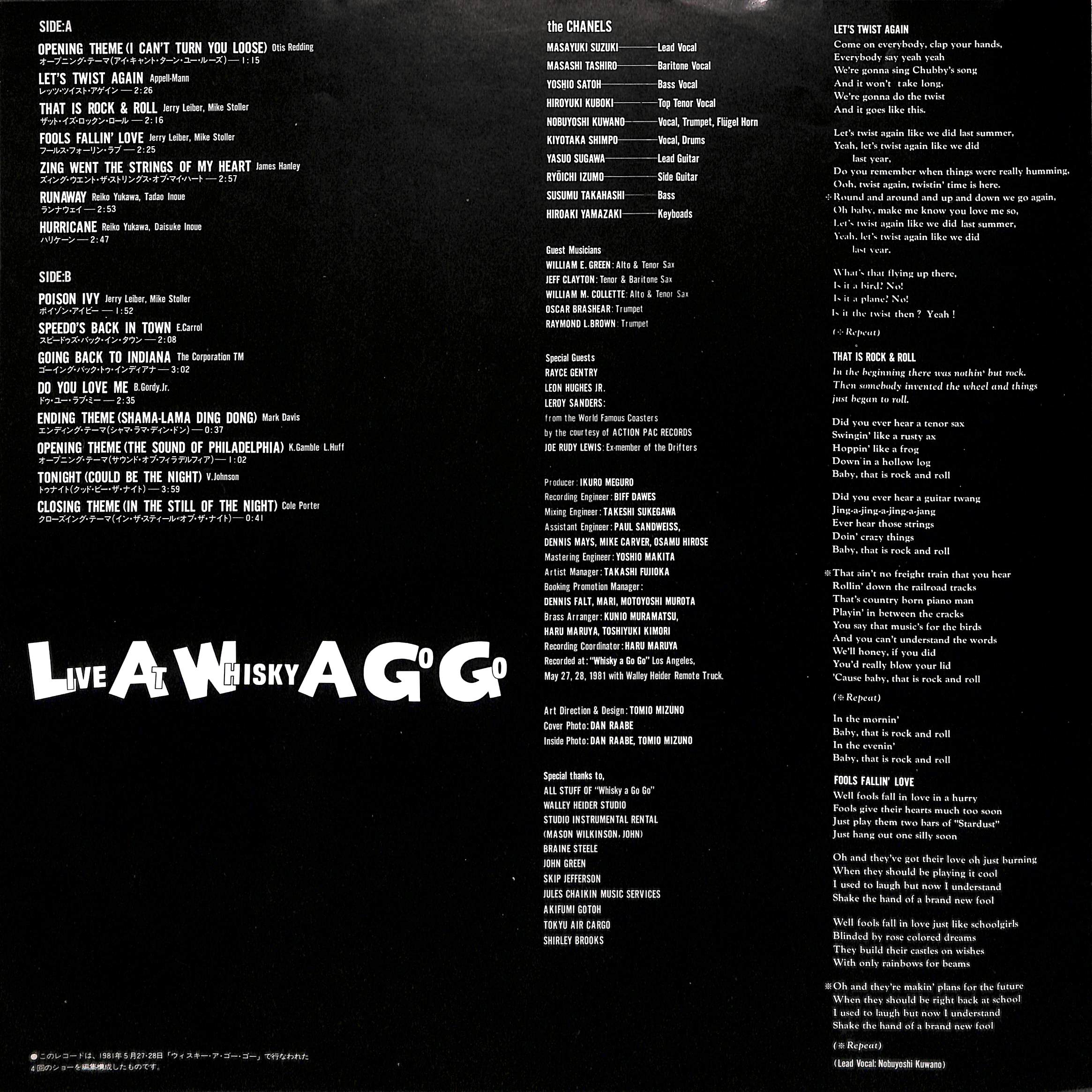 シャネルズ / Live At Whisky A Go Go [※国内盤,品番:20 3H-4