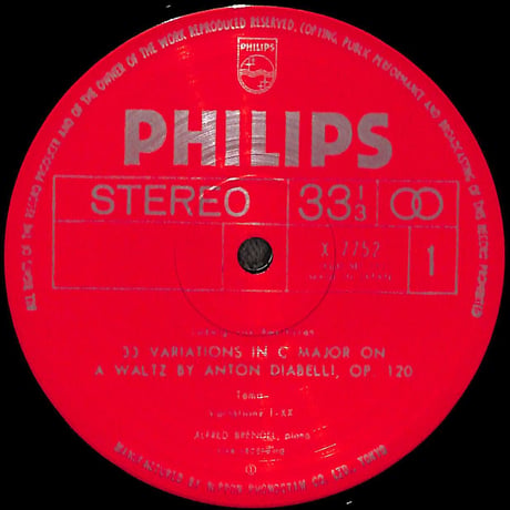 アルフレッド・ブレンデル / ディアベッリ変奏曲 作品120 [※国内盤,品番:X-7752］(LPレコード)